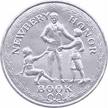 silver Newbery Honor Seal