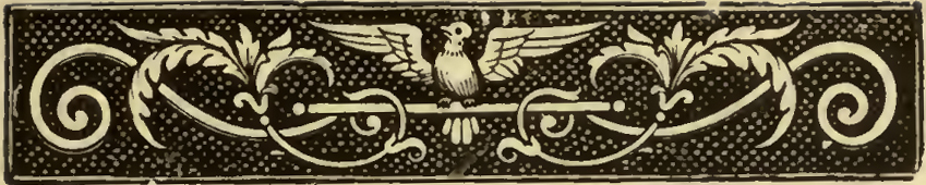 ornamental header with bird and scrollwork