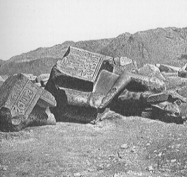 FALLEN COLOSSUS OF MERMASHIU (THIRTEENTH DYNASTY.).