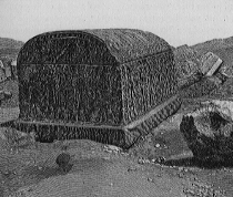 SHRINE OF RAMESES II.  IN THE RUINS OF TANIS. (SANDSTONE.).