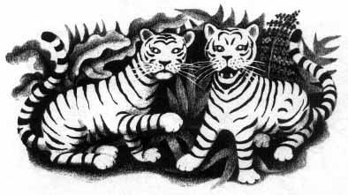 two tigers