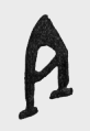 A (illuminated capital for all)